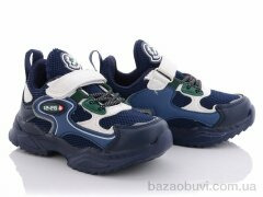 Alemy Kids XXD5057C, 265.00, 8, 26-31