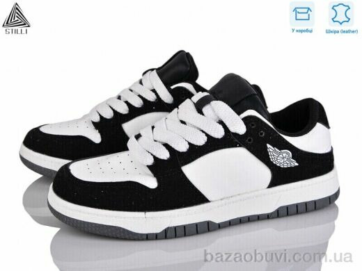 STILLI Group NK10-16R шкіра піна, 490.00, 8, 36-41