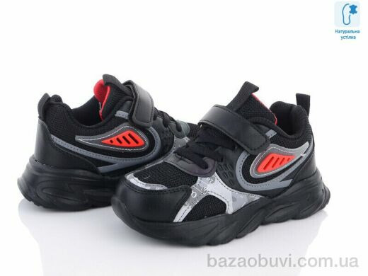 Мир CT0043B, 260.00, 8, 27-32