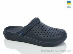 Крок С68 синій, 135.00, 6, 41-45