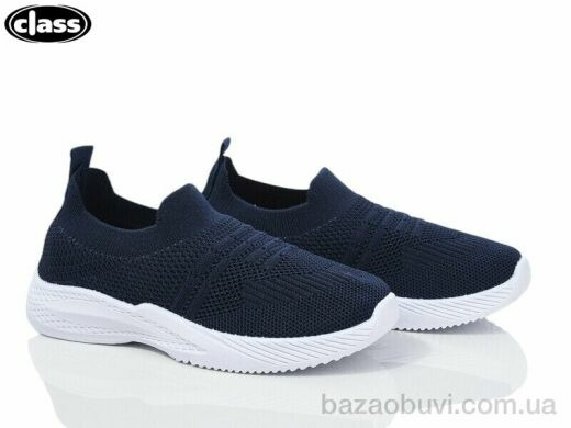 Wei Wei-Class 6607-4, 195.00, 12, 33-38