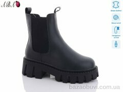 Aba M2ABA16, 960.00, 6, 36-41