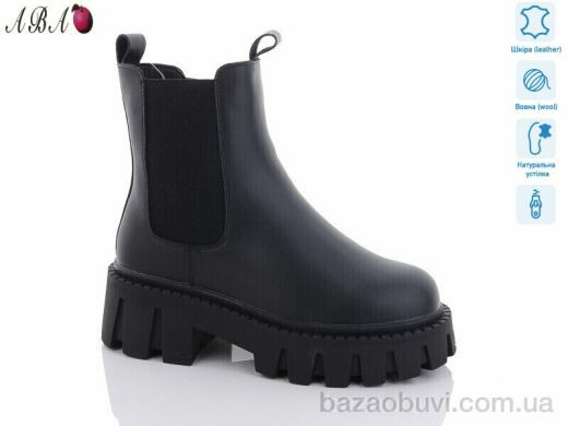 Aba M2ABA16, 960.00, 6, 36-41