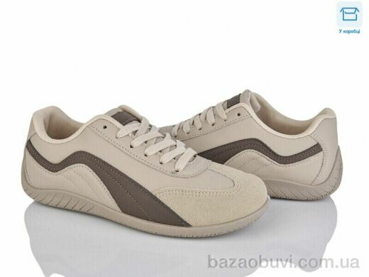 Xifa A85-9, 480.00, 8, 36-41