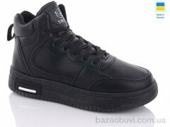 Swin 10513-1, 450.00, 8, 41-46