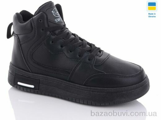 Swin 10513-1, 450.00, 8, 41-46