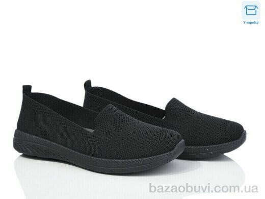 Захар-Gold 0902-1, 280.00, 8, 36-41