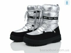 Ok Shoes T10898C, 350.00, 8, 33-38