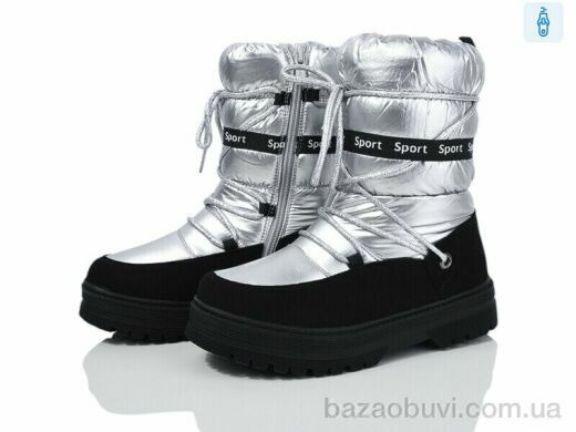 Ok Shoes T10898C, 350.00, 8, 33-38
