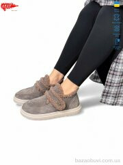 ARTO 162 кофе з., 1380.00, 8, 36-41
