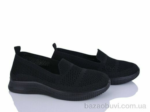 Бабочка-Mengfuna-AESD 397-651, 380.00, 8, 36-41