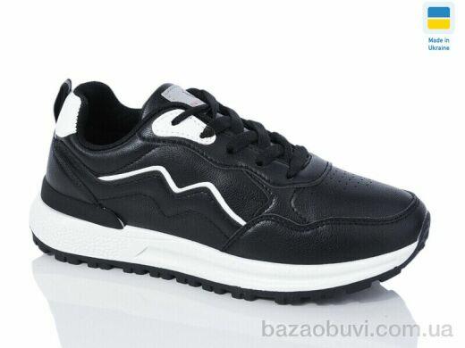 Swin 1812-2, 340.00, 8, 36-41