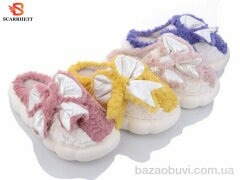 SCARRHETT 1247 mix, 200.00, 12, 36-41