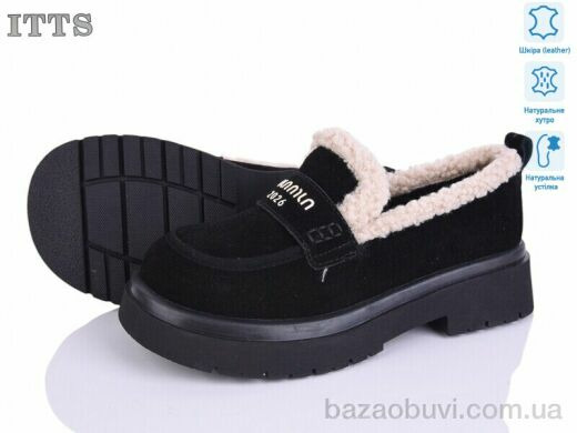 ITTS 1230-1, 26.00, 6, 36-41