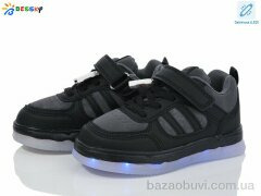 Bessky-Kellaifeng BY3892-2B LED, 620.00, 8, 26-31