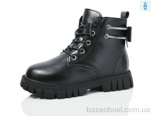 ASHIGULI 981-1, 450.00, 12, 31-36