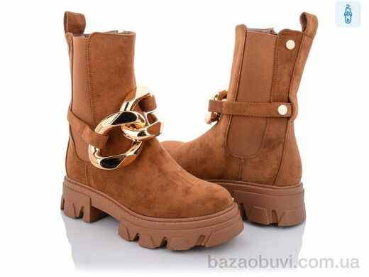 Violeta M615-5 camel, 550.00, 8, 36-41