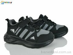 Bessky-Kellaifeng BY4327-10C, 550.00, 8, 32-37