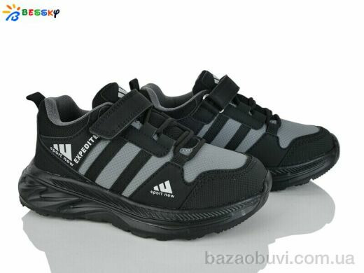 Bessky-Kellaifeng BY4327-10C, 550.00, 8, 32-37