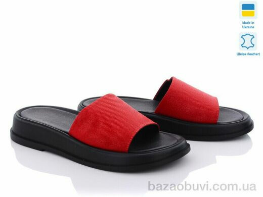 S.Sofi.S 2075-10, 420.00, 6, 36-40