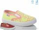 Weestep R107850597, 4.93, 8, 27-34