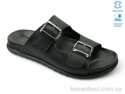 Allshoes 200013, 16.80, 8, 36-41