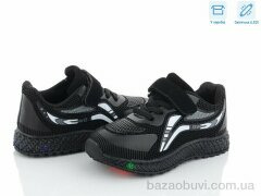 Ok Shoes CP232-6 LED, 250.00, 8, 25-30