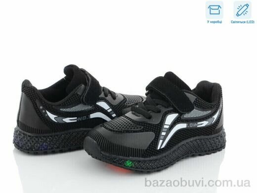 Ok Shoes CP232-6 LED, 250.00, 8, 25-30
