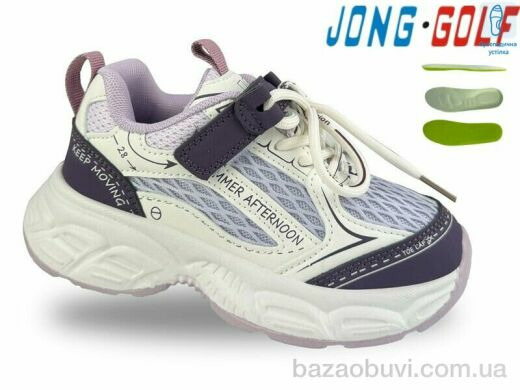 Jong Golf B11751-12, 515.00, 8, 27-32