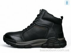 DaFuYuan KV6371-1, 790.00, 8, 40-45