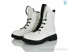 Xifa kids A2286-3C, 195.00, 8, 32-37