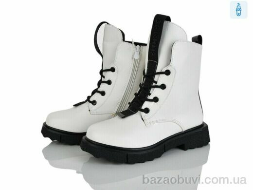 Xifa kids A2286-3C, 195.00, 8, 32-37