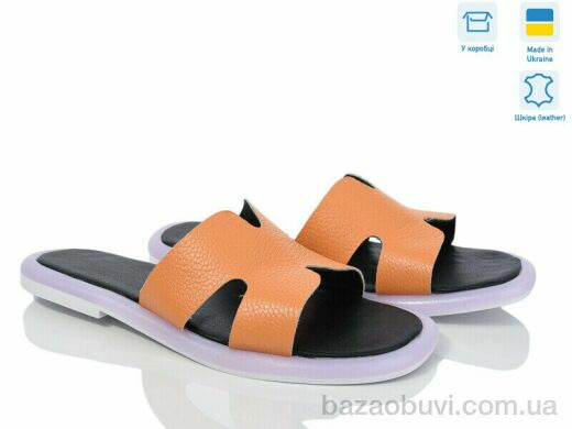 A.Dama MV114-9, 290.00, 6, 36-40