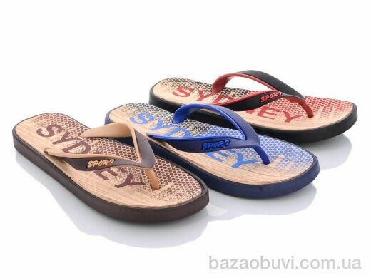 Sydney 870-5L mix, 100.00, 24, 36-41