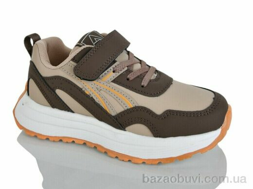 Lilin A130-0, 590.00, 8, 32-37