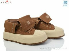 Veagia-ADA V3328-3, 19.00, 8, 36-40