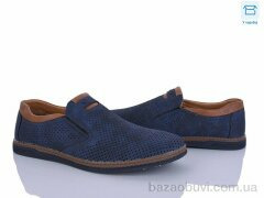 Захар-Gold 0627-3, 230.00, 8, 41-46