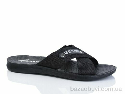 DeMur TRK2026-2-Kolon N чорний, 145.00, 6, 41-46