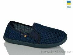 Крок Сітка синя, 175.00, 7, 41-45