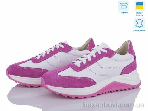 Fat Fox-Tamei 2410-13-32, 920.00, 6, 37-41