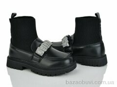 Xifa kids C30589-0, 195.00, 12, 32-37