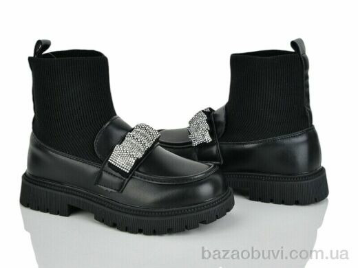 Xifa kids C30589-0, 195.00, 12, 32-37