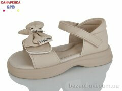 GFB-Канарейка S71-5, 520.00, 8, 28-33