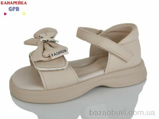 GFB-Канарейка S71-5, 520.00, 8, 28-33