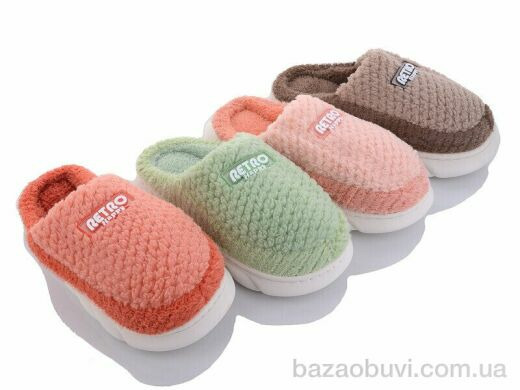 Deshman 43079-10 mix, 150.00, 12, 36-45