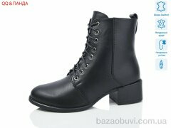 QQ&Панда 208, 1670.00, 6, 36-41