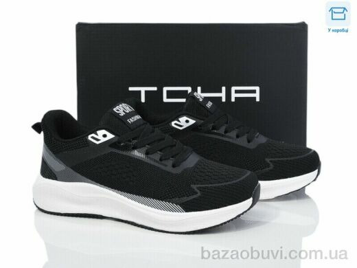 Laguna 009 black-white, 670.00, 8, 36-41