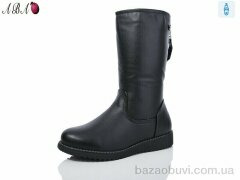 Aba B1ABA2, 780.00, 8, 37-42