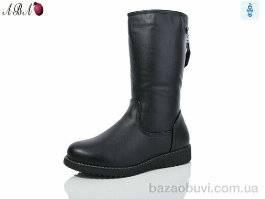 Aba B1ABA2, 780.00, 8, 37-42