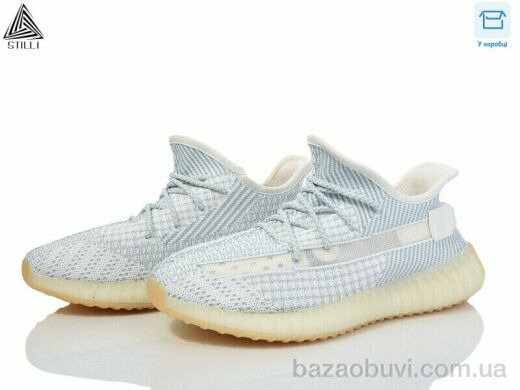 STILLI Group 888-17, 780.00, 8, 41-45